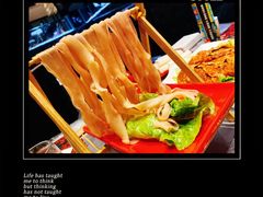 -红辣椒·川菜·火锅(张杨路店)