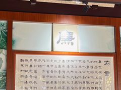 -汇龙潭
