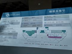 -成都医学院第一附属医院