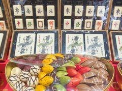 -巧克玩家·城市伴手礼(in88银泰店)