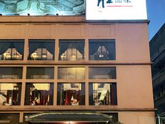 门面-炳胜品味(海印总店)