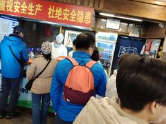 -天兴居(鲜鱼口街店)