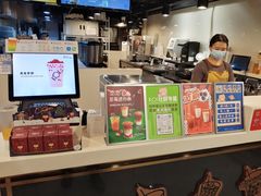 -KOI Thé(正佳广场店)