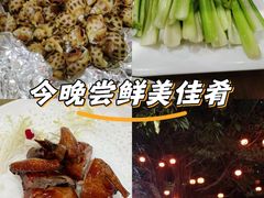 -绿雅居原生态农庄(小涌店)