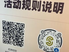 -北京盈之宝宝马&MINI4S店(望京店)