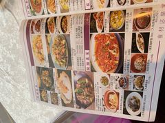 -同湘会馆(粤垦路店)