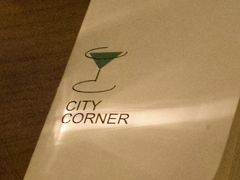 -CITY CORNER