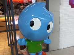 -CoCo都可(秀英万达店)