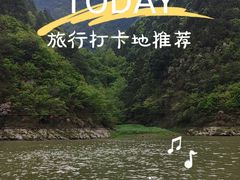 -新安江山水画廊风景区