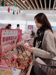 -cocokarafine可开嘉来