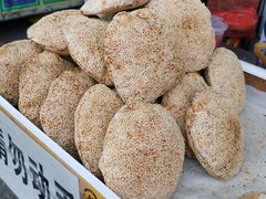 -古今香大名府老杨家香油坊(回民街店)