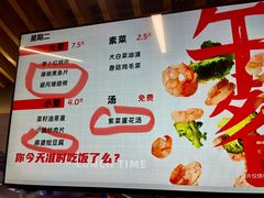 -南京凤凰台饭店