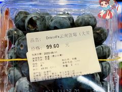 -Olé精品超市(广州太古汇店)