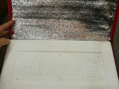 -珍宝蟹舫·巴城味道(巴城总店)