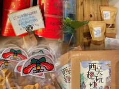 -西关84·History·Art·Cafe