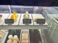 -宏安瑞士大酒店馥澜吧