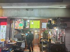 -新疆玉石阿卜都烧烤(太平南路店)