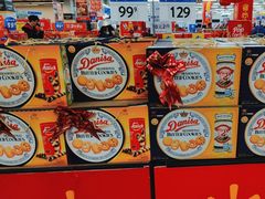 -沃尔玛(中山北路店)