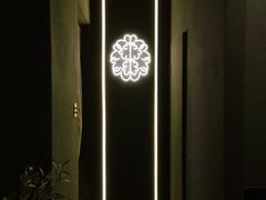 -Wave 未(万科广场店)