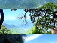 -塔云山