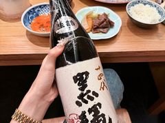 -然锅料理