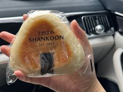 -上谷工坊(悦达广场店)