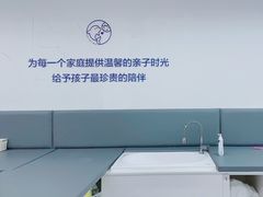 -美再晨游泳健身瑜伽(锦绣店)