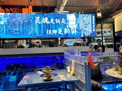 -琥珀川糟粕醋火锅(慈云寺店)