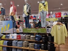-优衣库(长沙国金中心店)