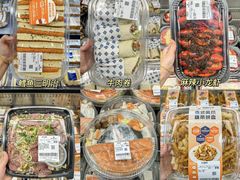 -山姆会员商店(亦庄创意生活广场店)