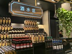 -川骄海鲜自助(河东店)