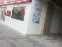 门面-GANSO元祖食品(沪青平店)