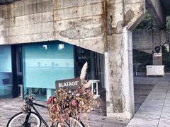 -BLATAGE COFFEE
