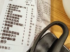 -御记碳烤肥牛(东城万达店)