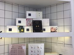 -阮大兴糕团(滨江宝龙店)