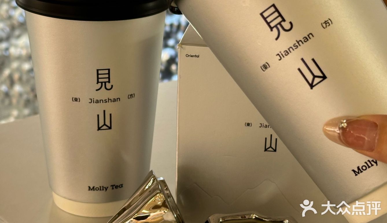 茉莉奶白终于开到圆融了！