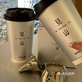 茉莉奶白终于开到圆融了！