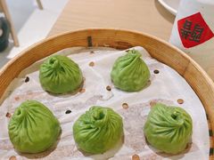 -苏小柳点心·手作小笼包(浦东嘉里城分院)