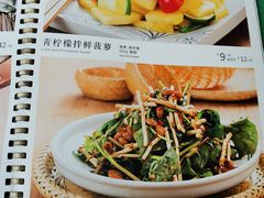 -云海肴云南菜(花园城店)