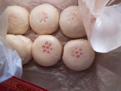 -祥禾饽饽铺·中式糕点(天津河东美福园店)