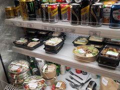 -绿叶子(春秀路店)