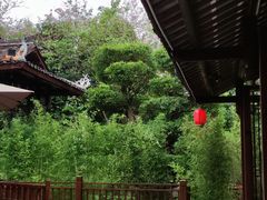 -濮园 · 四合院餐厅