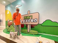-开元商城(西旺店)