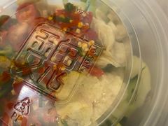 -魏家凉皮(祈年大厦店)