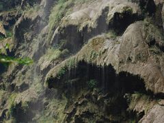 -马岭河峡谷风景区