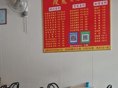 -瘦鬼老档糖水铺