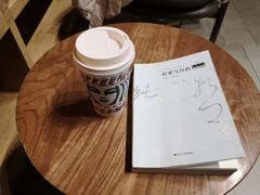-星巴克臻选(南京金茂览秀城店)