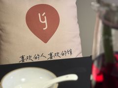 -有才叔的小馆(民乐园店)