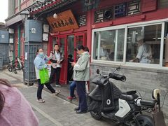 -陈记卤煮小肠