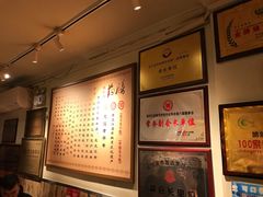 -可口香·非遗老号烧烤(南岗直营店)